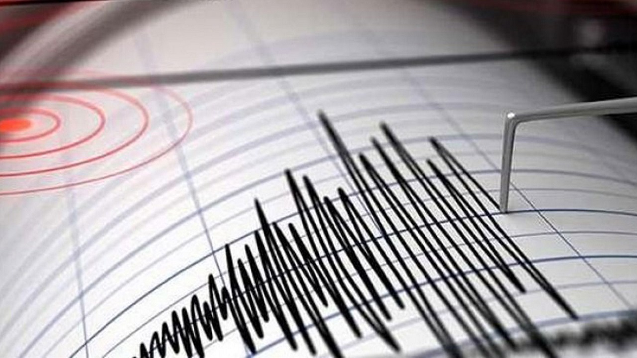 Malatya'nın Pütürge ilçesinde 4,5 büyüklüğünde deprem